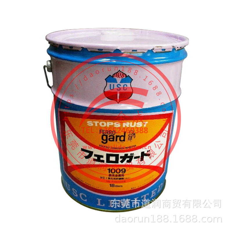 日本USC LIMITED FERRO-gard 1009钢铁制品气化性防锈剂 4L、18L