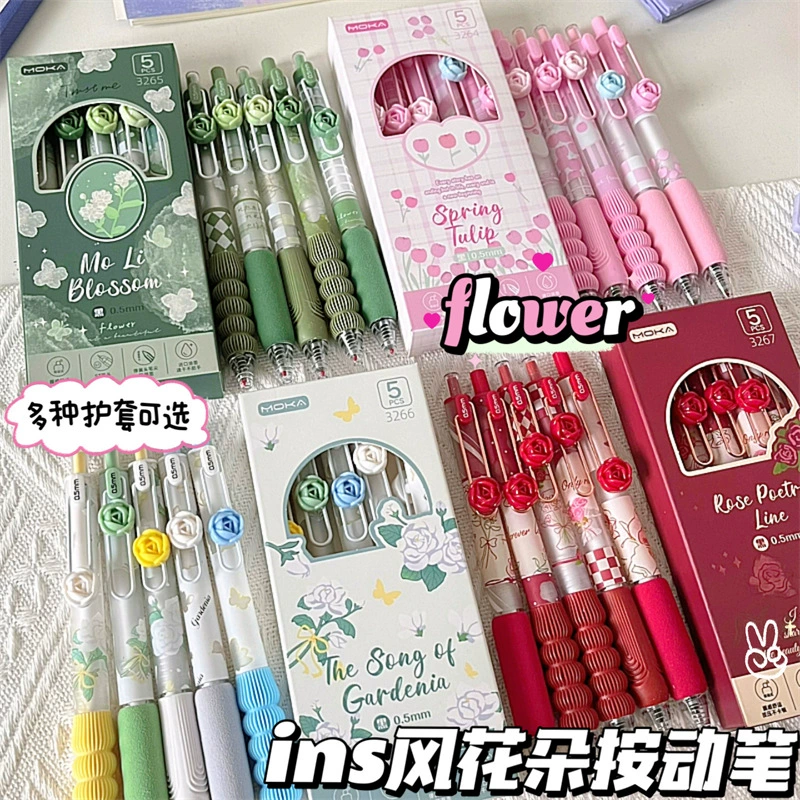 Серия Guo Feng Flower Мягкая черная ручка, нажмите и переместите набор ручек для гегенделя