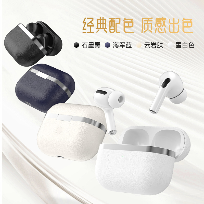 クロスボーダー私モードKC-Pro3s両耳ステレオ無線bluetoothイヤホン皮革質感工場源新製品|undefined