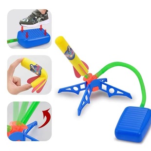 Cross-border Hot Selling Toys Children's Outdoor Interactive Leisure Luminous Ejection Rocket Launcher Press Rush Guns Wholesale