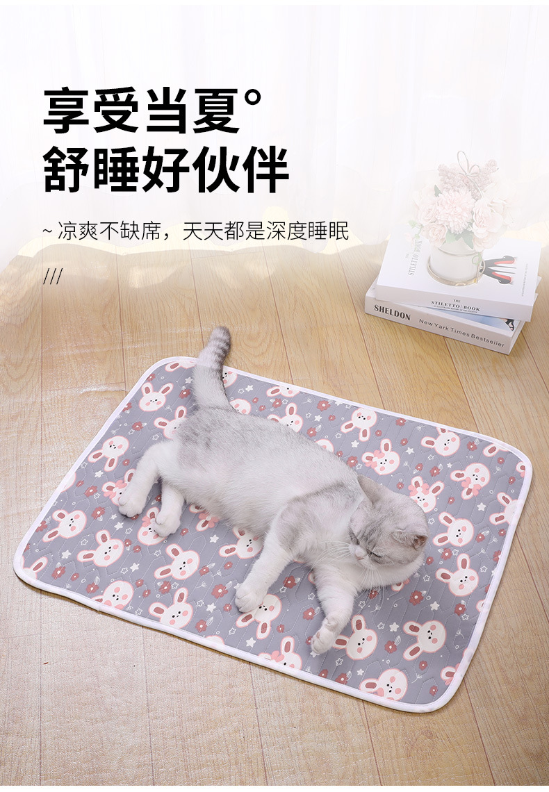 1-8狗垫子_07