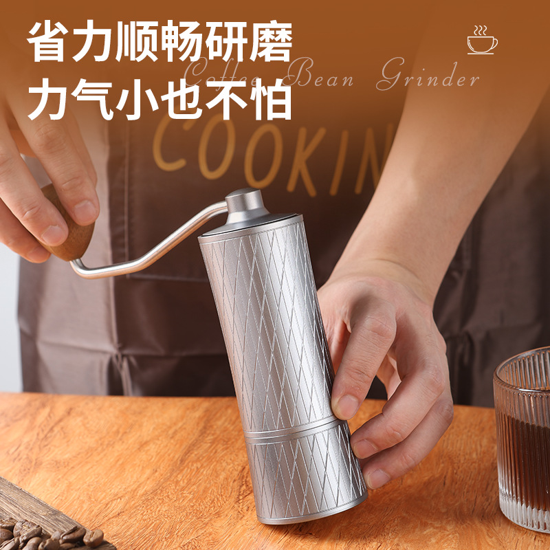 Cross-Border Hand-Cranked Coffee Grinder with Seven-Star Steel Core, Manual Coffee Bean Grinder, Household Grinder