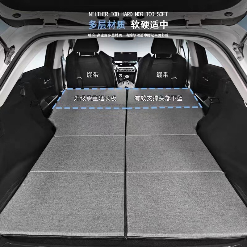 Car Mattress Suv Rear Trunk Sleeping Pad Single/Double Foldable Car Travel Bed Non-Inflatable Universal No Inflation Needed