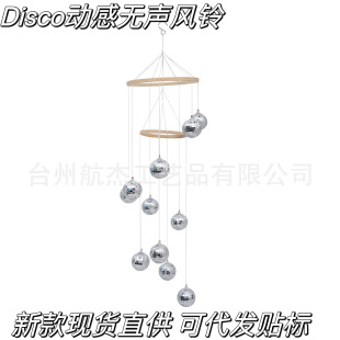 �o���L�DISCO��Ҿ��̨������ľ�b�Ʒ���С�YƷ�羳���l��K