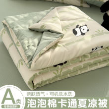 �ļ������{�ě��������챡��ĸ�냺ͯ��˯�əCϴ���˴���о