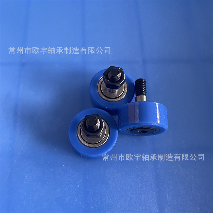 CFFRUCS8-19 轴承CFFRUCSS8-19 轴承 MC尼龙包胶凸轮轴承随动器