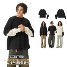 RS���b|�羳�كɼ�ײɫ�L��t��280G���޶̌�boxy��ʽƴ���L��t��