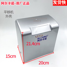 �_�T�C����⚤�Ԅ��_�T�C�Ԅ��T늙C����ƽ�ƙC�⚤ͨ��