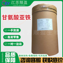 ���S�� �ʰ��၆�FʳƷ���FԪ�ؠI�B���������������F �ʰ��၆�F