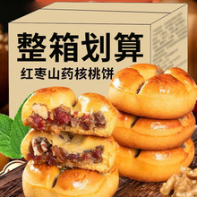 �t��ɽș����ּZ�I�B���c��;W�tС��ʳ���e����С�Դ��l���]