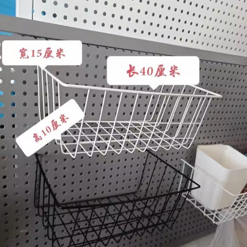 圆孔洞洞板.孔心距配件大全层板挂篮洞洞板盒子挂钩|undefined