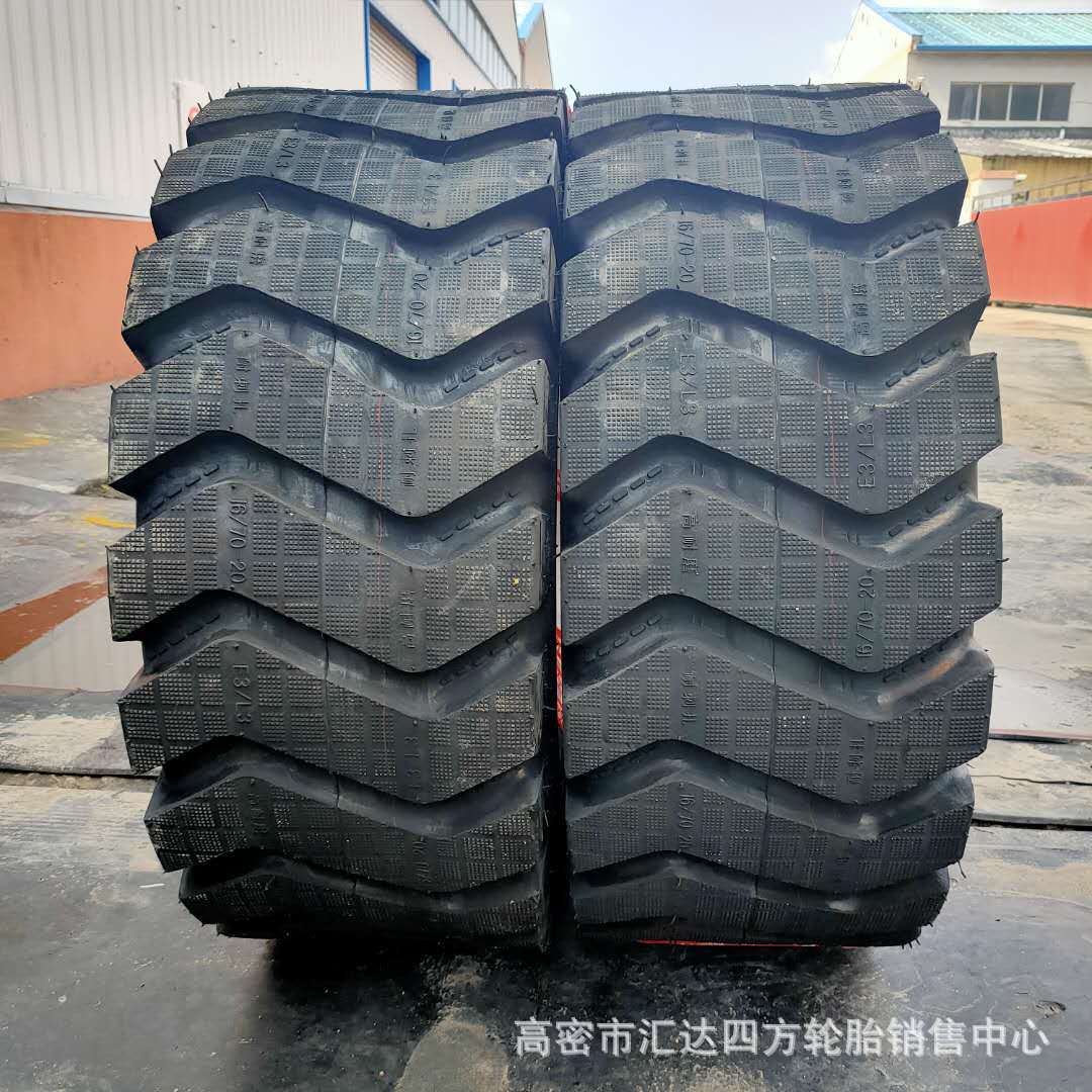 厂家直供16/70-20工程轮胎 装载机轮胎 铲车轮胎  现货批发