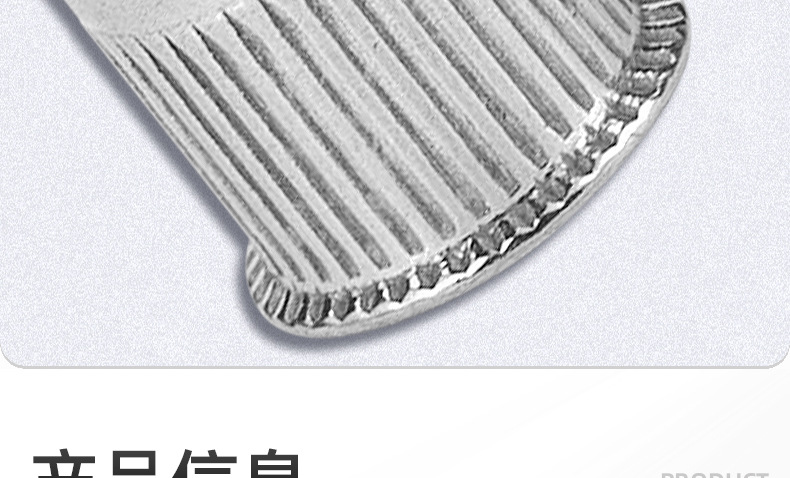 304不锈钢-镀彩锌小沉头竖纹拉铆螺母_03_09.jpg