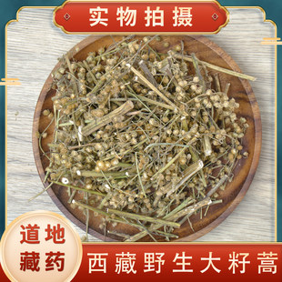 ���������ذ���װ�������ɽ����ș��ԡ��������؛��