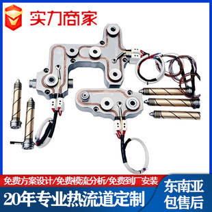 ���Ɵ�����ϵ�y����S�Ҽӹ�ģ�ߝ�������y�_��ʽ���c���쾫��