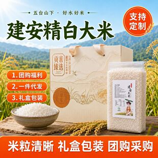 ���xؕ�׶Y�����lɽ���r����ؕ��5kg��նY�й��նYƷ�T���Y����