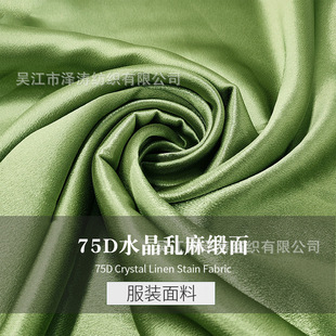 �F؛����75Dˮ���y�龄������ 100%��] ˯�¼Ҿӷ��B��ȹ