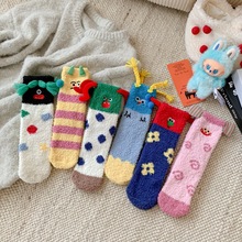 珊瑚绒袜子女冬季保暖中筒睡眠袜毛毛地板袜刺绣搞怪小丑袜半边绒