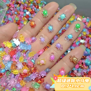 Mini New Cartoon Luminous Cream Turtle Resin Cute Popular Nail Art Ornaments Decorative Turtle DIY Accessories