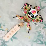 14 см