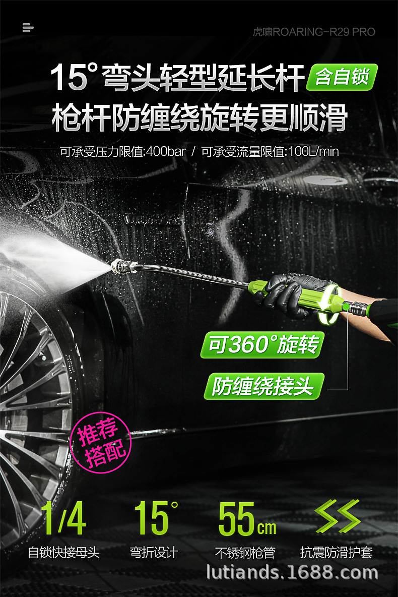 Greenfield Car Washing Machine Commercial Car Wash Shop High-power Ultra-high Pressure Cleaning Machine 220v Water Gun Pump Car Brush Artifact Huxiao