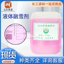 Һwhѩ ·ѩѩֹ·Y ѩ