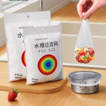 һ����ˮ���^�V�W�N����ˮ��ˮ��ϴ��rˮ�W����©�Wϴ����