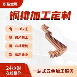 �S�ҷǘ˶��Ƽӹ��S�~H62���~T2 �����и��ۏ��������Դ�B���~��