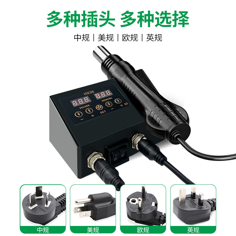 Pistola de aire caliente de hierro de soldadura 2 - en - 1 desmontaje de soldadura de hierro de soldadura mesa de trabajo pequeña pistola de soldadura para mantenimiento profesional