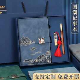 笔记本记事本;活页本;台历/日历