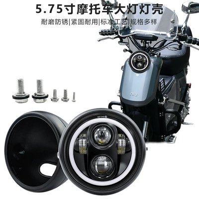 Motorcycle Retro Metal – Motuoche Motorcycle headlights, headlights