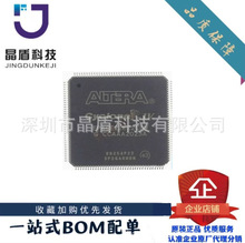 EP4CEϵ�� 6E/10E/10F/22E/15E22/17C8N/22/17I7N �ɾ���߉݋оƬ