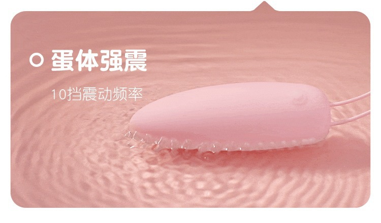 Pocket Mini Vibrator for Women, Compact ABS & Silicone Bullet Massager, Button Control — detail image 22
