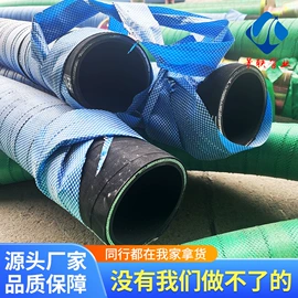 高低压橡胶管;夹布胶管;编织胶管