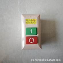 �_ɽBS1-211B 1.5KW BS1-216B 2.2KW 3P���۰��o�����_�P500V