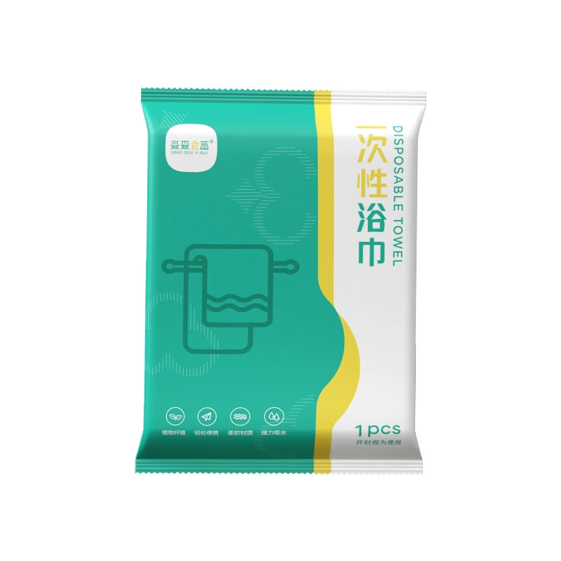 Disposable cotton bath towel, wet wipes for face washing for traveling, handheld pack, increased thickness
