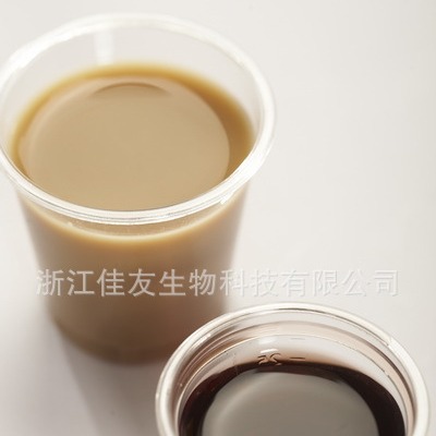 1ozPP杯一次性透明塑料杯试饮杯