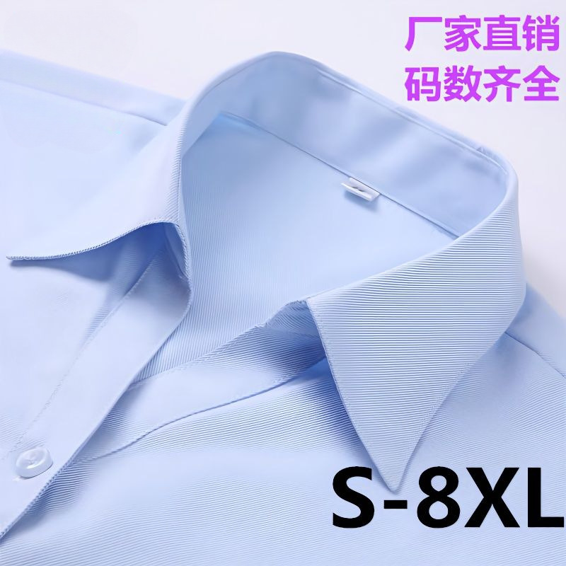 Warm Maple 2026 Spring Women's Light Blue Diagonal Dark Stripe V-Neck Shirt Women's Blouse Professional Formal Workwear Warm Maple 2026 Spring Women's Light Blue Diagonal Dark Stripe V-Neck Shirt Women's Blouse Professional Formal Workwear