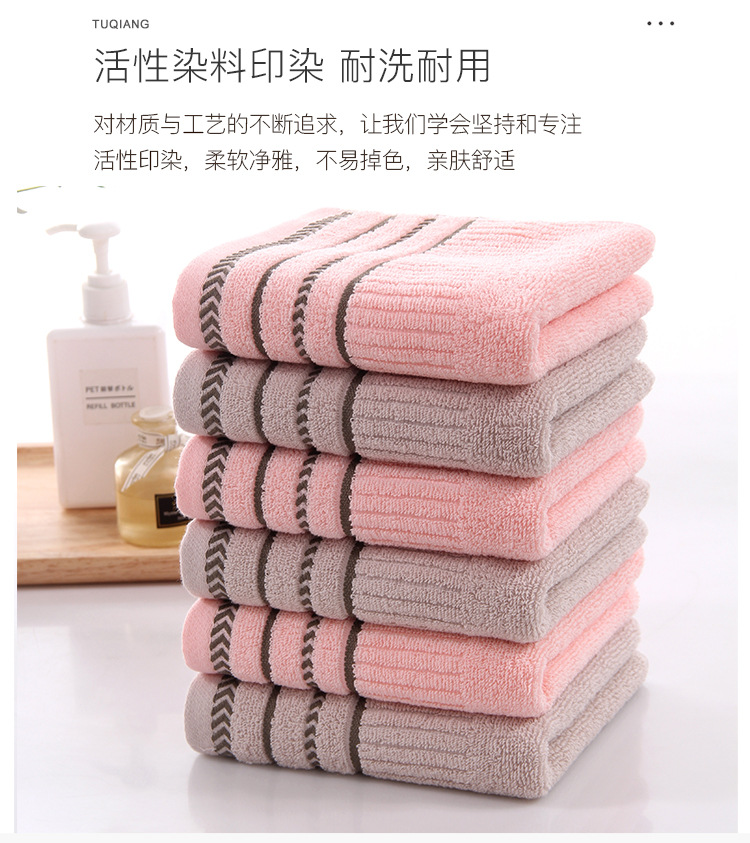 棉恬毛巾_07.jpg