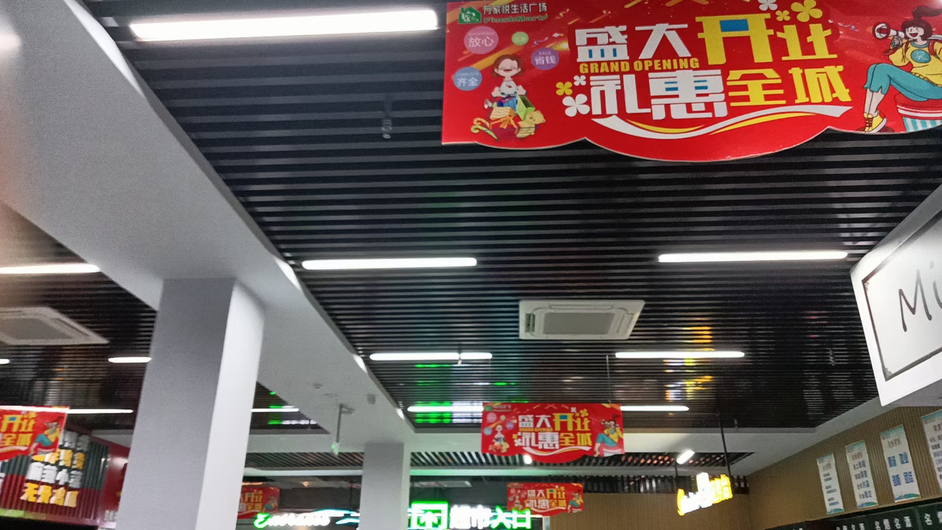 微信图片_20250412140545