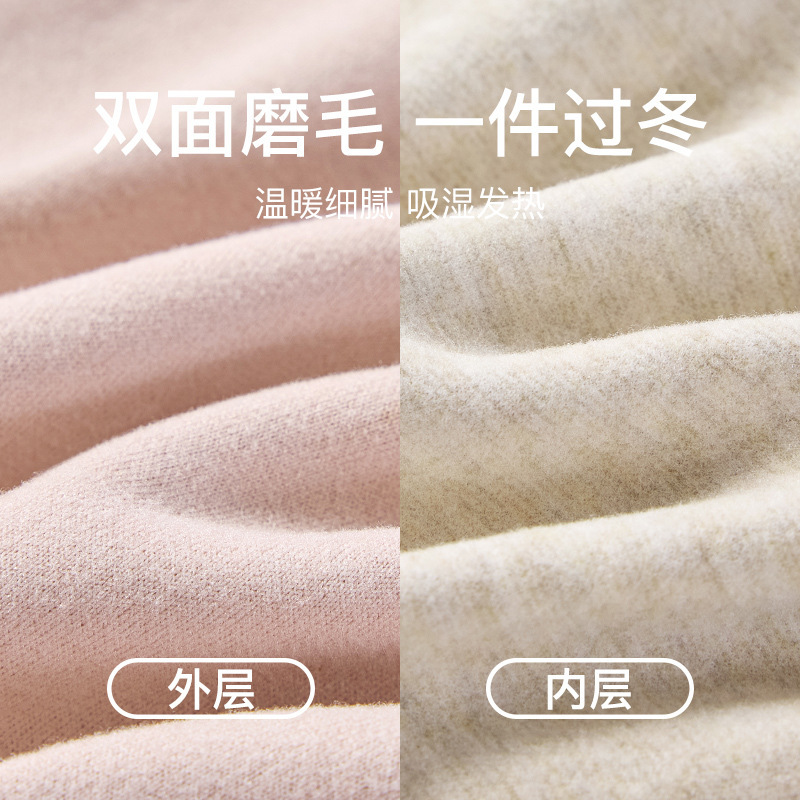新款羊绒蚕丝德绒保暖背心女无痕磨绒发热打底背心带胸垫秋冬内衣|undefined