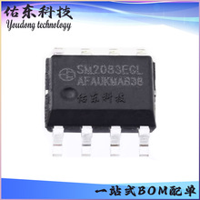 SM2083EGL ��װESOP-8 LED��������оƬIC SM��΢ ��湩Ӧ