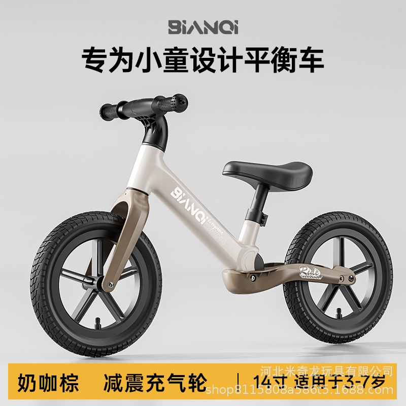 Bianchi bicicleta de equilibrio para niños, bicicleta sin pedal, patineta para niños, niñas y niñas, bicicleta de equilibrio para niños