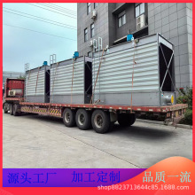 �����_ʽ�������sˮ�����ΙM���������͸ߜع��I�O��ˮѭ�h����