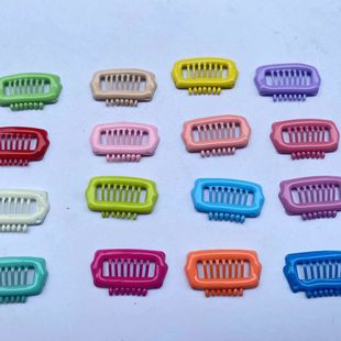 �¿�2.3cm���P䓺�ë�A��ɫ������͌���A�냺BB�A�羳���R�d