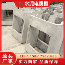 ���¹� U�͵��²� Ԥ�ƻ�������ˮ�� ˮ����ˮ�� ˮ����²�