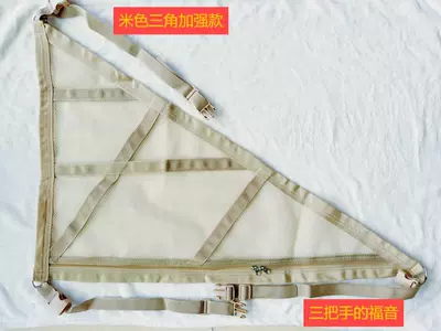 Bag Wholesale, Car storage bag/box - beige-double-layer-zipper-reinforced-sedan-and-small-suv-gm-8055