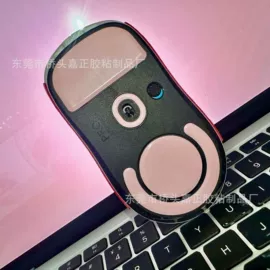 鼠标垫;胶垫;日用橡胶