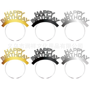 �羳�U���¿����տ옷�^���Ɍ�ñ���|�^�partyñ�����հl��