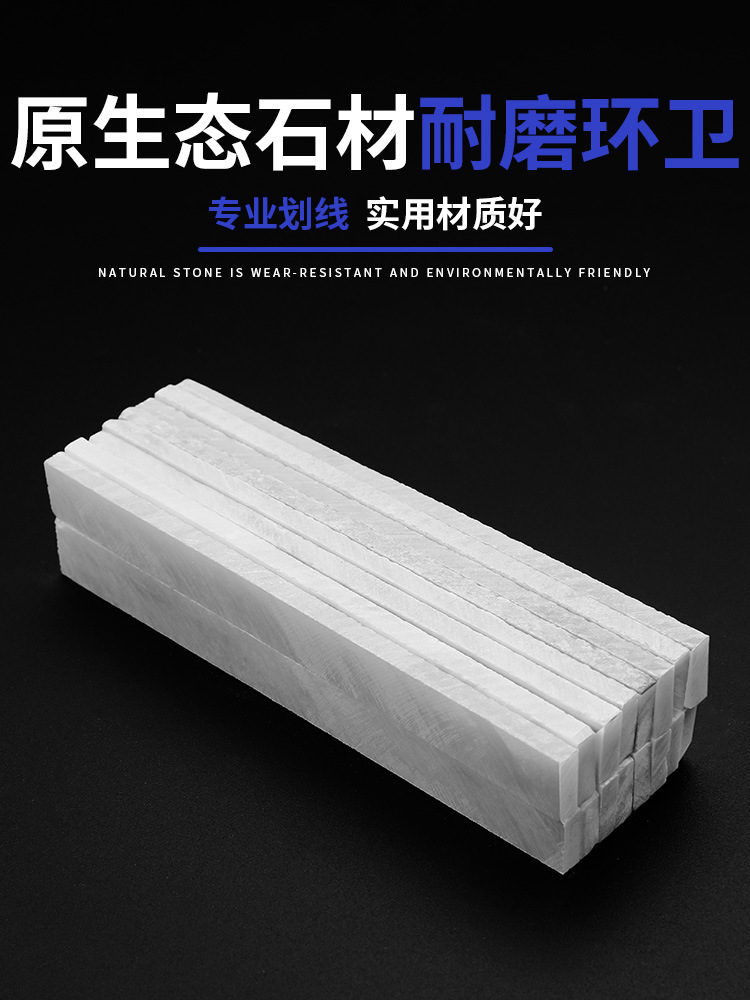 滑石笔加宽加厚工业划线工地记号笔钢铁大号水晶彩色画石膏化石笔